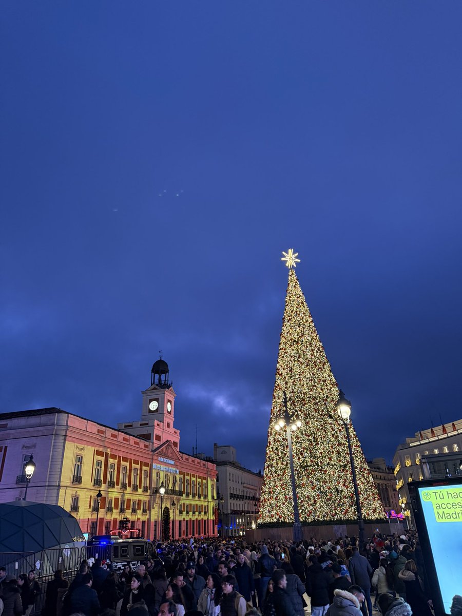 Главная ёлка страны.