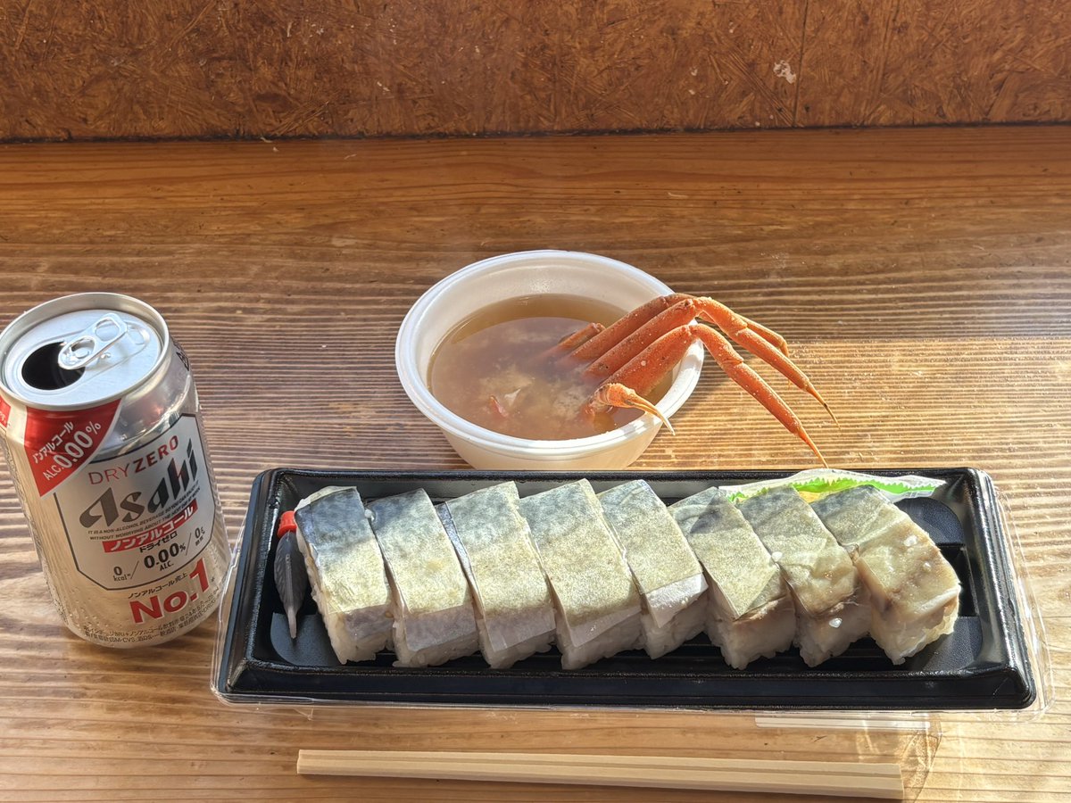 プロフ見て下さい☺︎ プロフィール帳