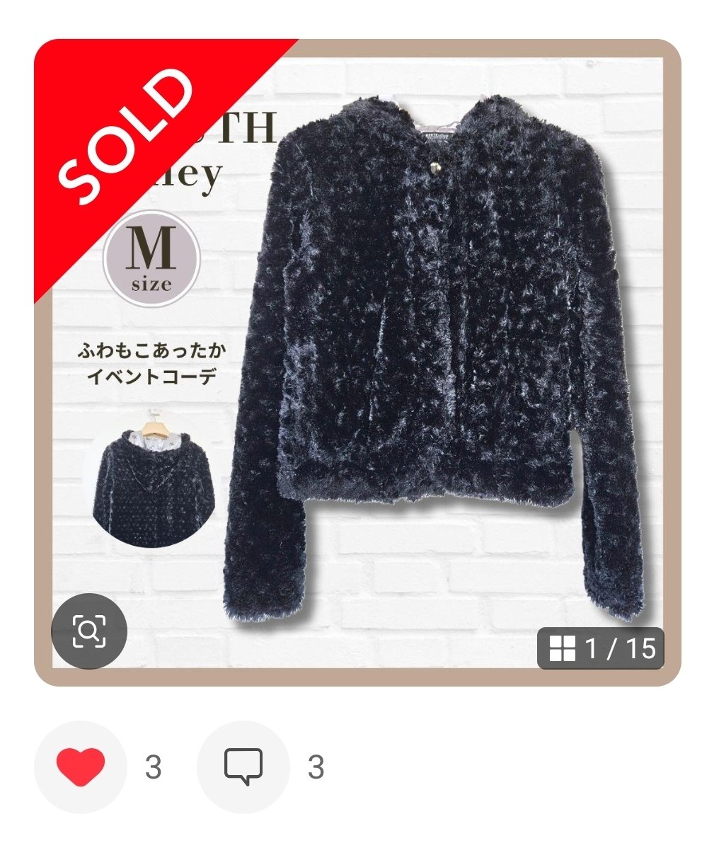 cRQAEN1hk730543's tweet photo. ご購入ありがとうございます。

⭐あったか✨MOUTH valley ファージャケット 黒 M フード ふわもこ⭐

フード付きのあったかふわもこジャケット。若い時に着て、タンスの肥やしになっていたものです。
この冬、たくさん着ていただけたら嬉しい✨

#リセラー #リッシュ https://t.co/ymQJEECRnU