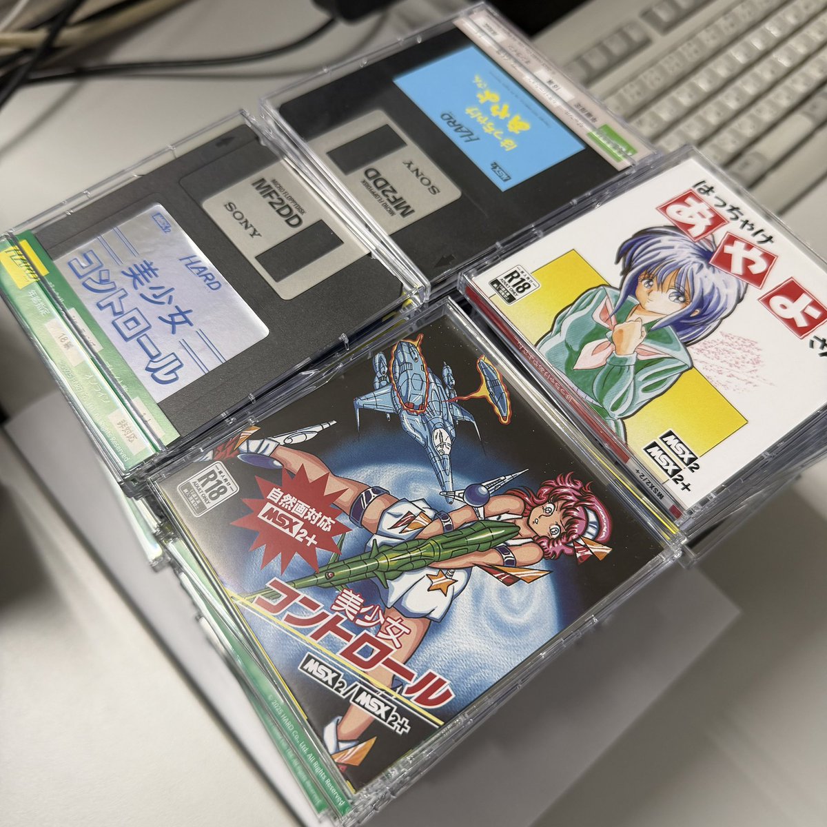 朝からハード社代表から指令⤵︎ ＜HARDゲーム生産案件＞ ☆MSX2ゲーム