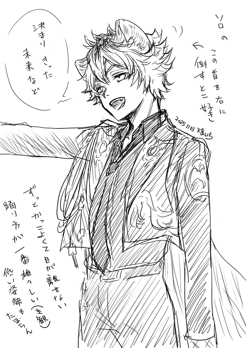 #今年も残りわずかなので今年一番伸びた絵を貼る
💎✨️🍩ブレジュラギの好きなところ!
音源聴きながら映像脳内再生してる〜早く円盤お迎えしたい