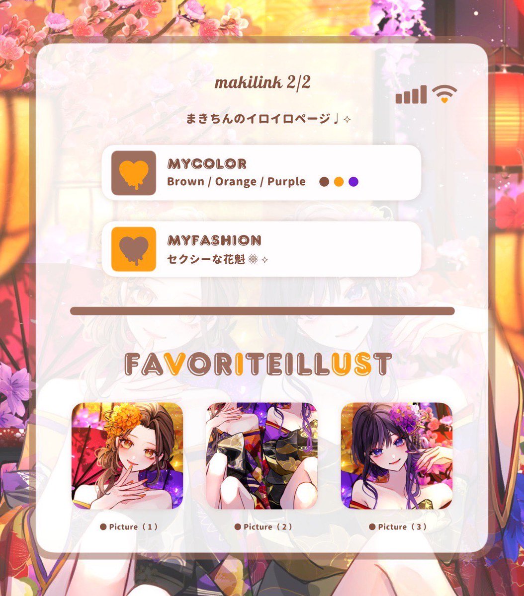 Mb8Be's tweet photo. 🍣 𝘙𝘰𝘰𝘮    
━━━━━━━━━━━━━━━
 𝘗𝘢𝘴𝘴 @kuu_237 巻込×

12/8  11:00   #11時
🏅1,000× (一500×)
 #デュオ  #デュオゲリラ 

ID・時間・デュオ｜FFは絵文字・巻込
🍣@Mb8Be @osusimaki のFR(応参 

━━━━━━━━━━━━━━━ https://t.co/AobhO4aTxU