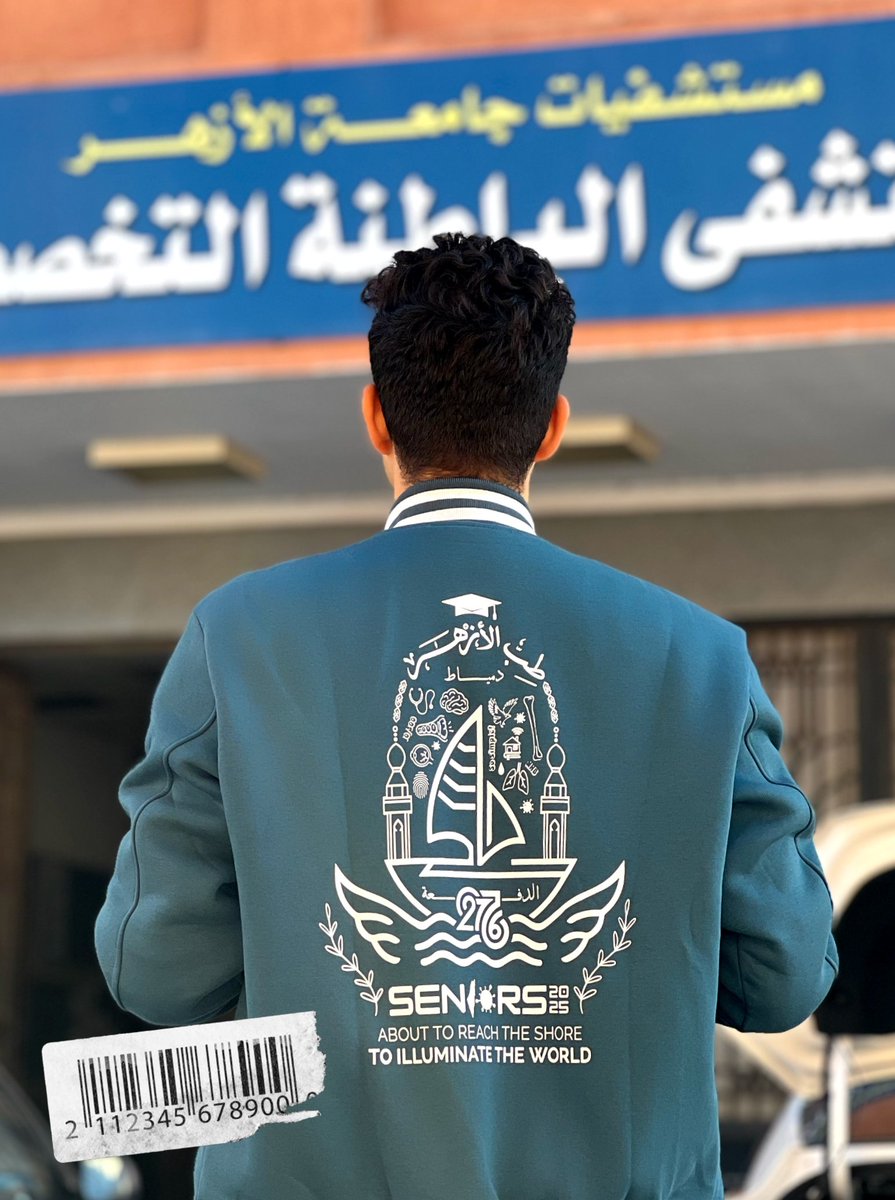 History written, Masterpiece fitting🔥🔥