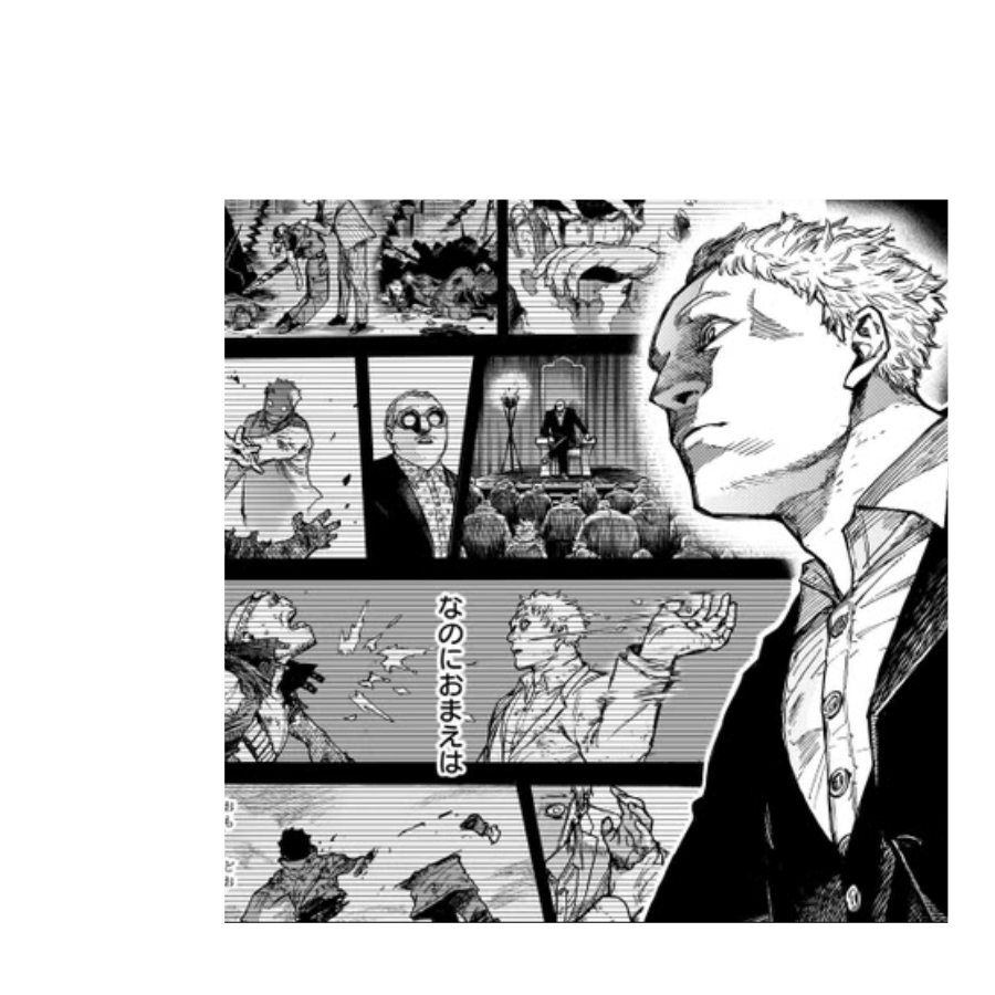 DEV1LINCARNATED's tweet image. 