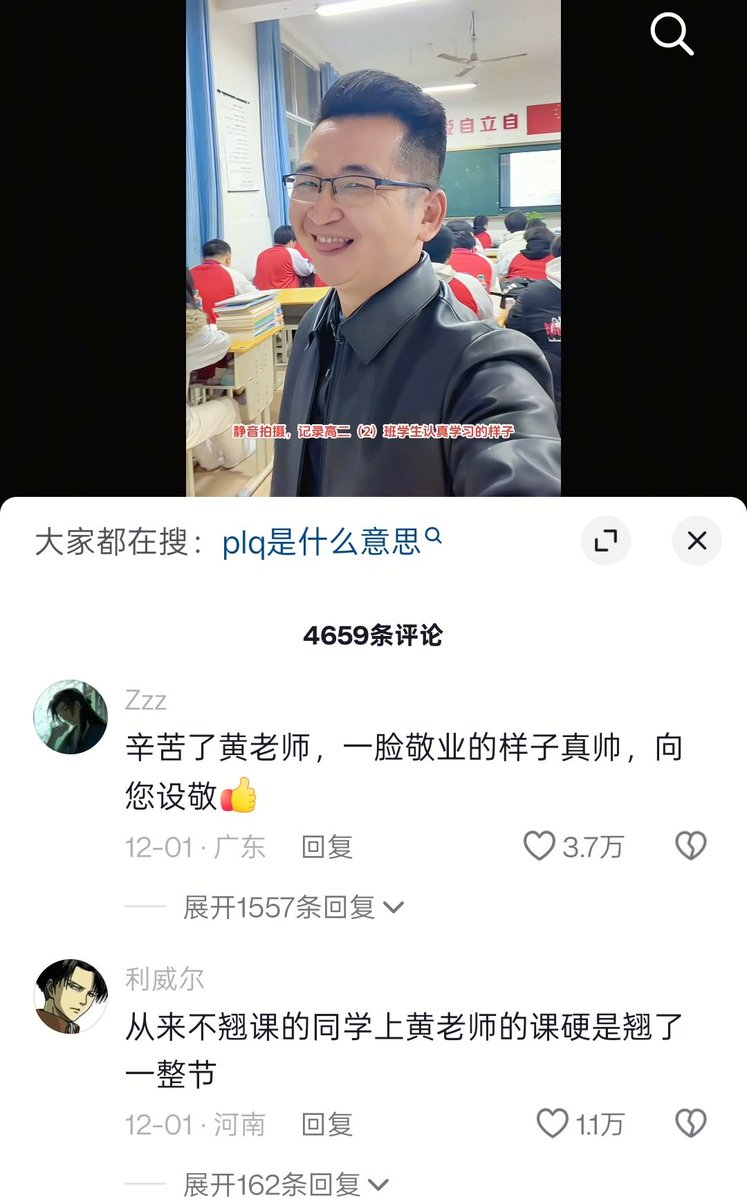 lidang 立党 (全网劝人卖房、劝人学CS、劝人买SP500和NASDAQ100第一人) tweet media