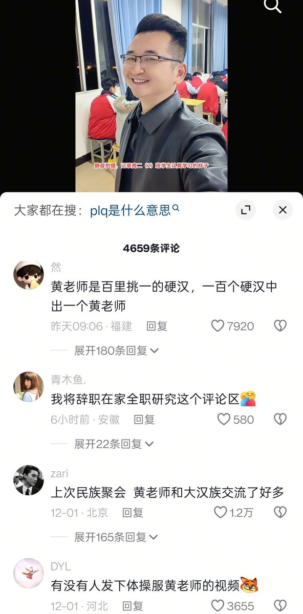 lidang 立党 (全网劝人卖房、劝人学CS、劝人买SP500和NASDAQ100第一人) tweet media