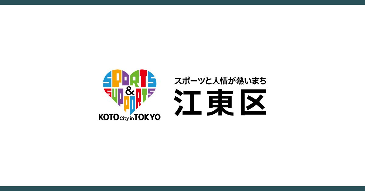 PIPPO~福祉作業所特化型ショッピングモール tweet media