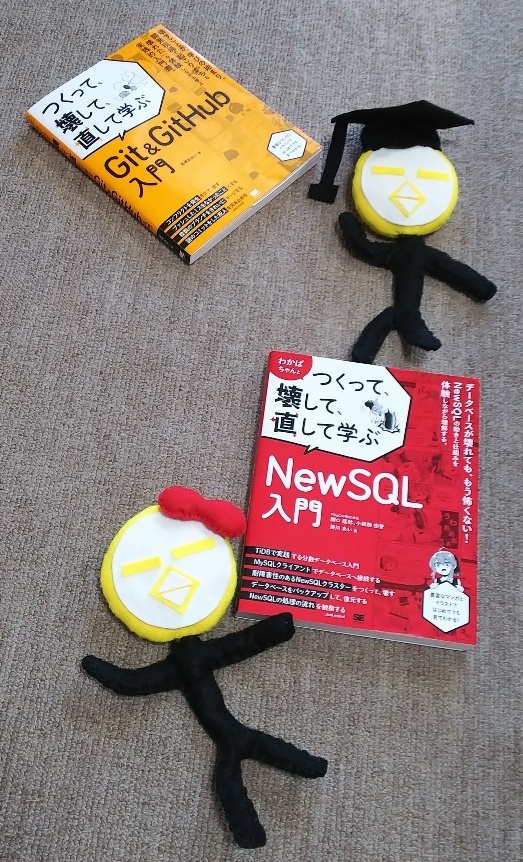 wa3_pcs's tweet image. 【お知らせ？】Gitを壊し終わりました😤
次はNewSQLを壊します🔨🐣✨