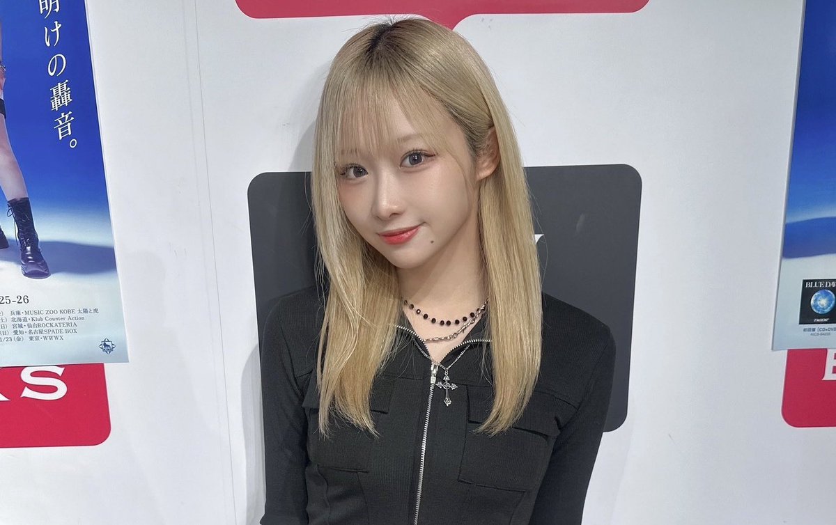 安積 ASAKA 2024 やった✨💞やったー✨💞 大好きな✨💞ASAKAさん✨💞 あさかっぺ