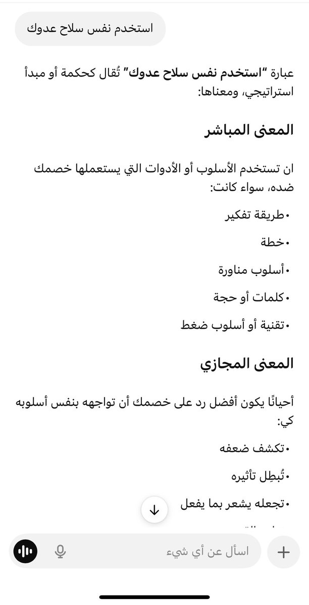 designkurd's tweet image. 