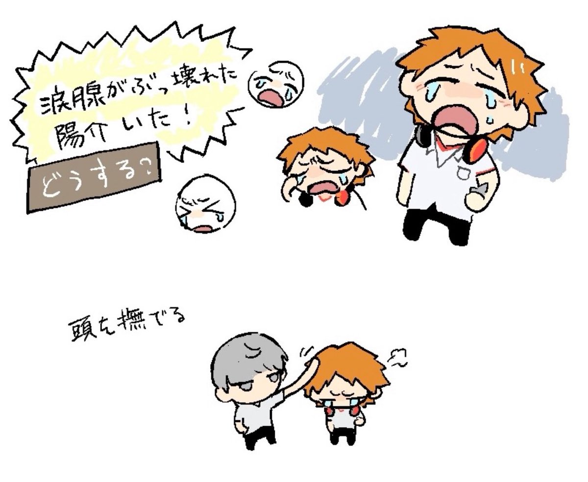 GGGwG124's tweet photo. カプ要素は入ってないと思うが ただの原作コピペ
本編こうなっててもうしょうがない https://t.co/MUnpf3qKoy