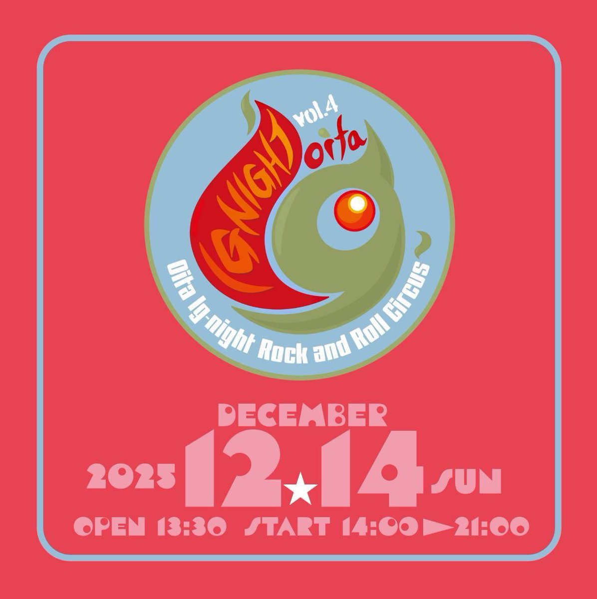 skaphoni's tweet photo. スキャフォニ年内最後のライブはこちら！

2025.12.14(日)
IG-NIGHT vol.4 @ AT HALL

大人たちが全力で楽しむお祭りイベント、今年も参加いたします！イベント収益の一部を義援金として寄付する様です。少しでも被災地の力になり、そして楽しんでいただければと思います。
お気軽にご来場ください！ https://t.co/eBlSIuyC76