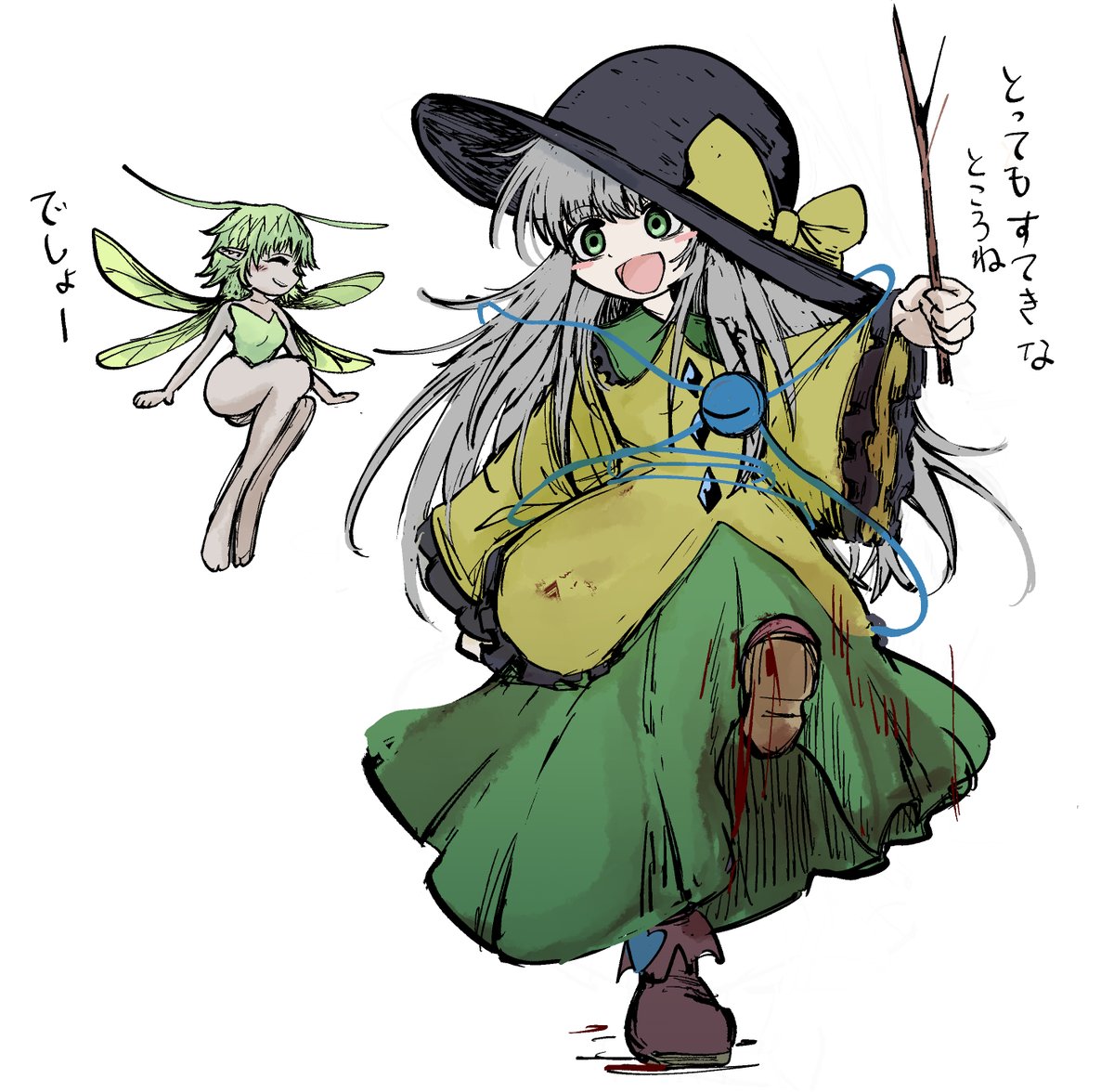 緑の帽子の女 71buNnd826L._AC_UY1000_.jpg