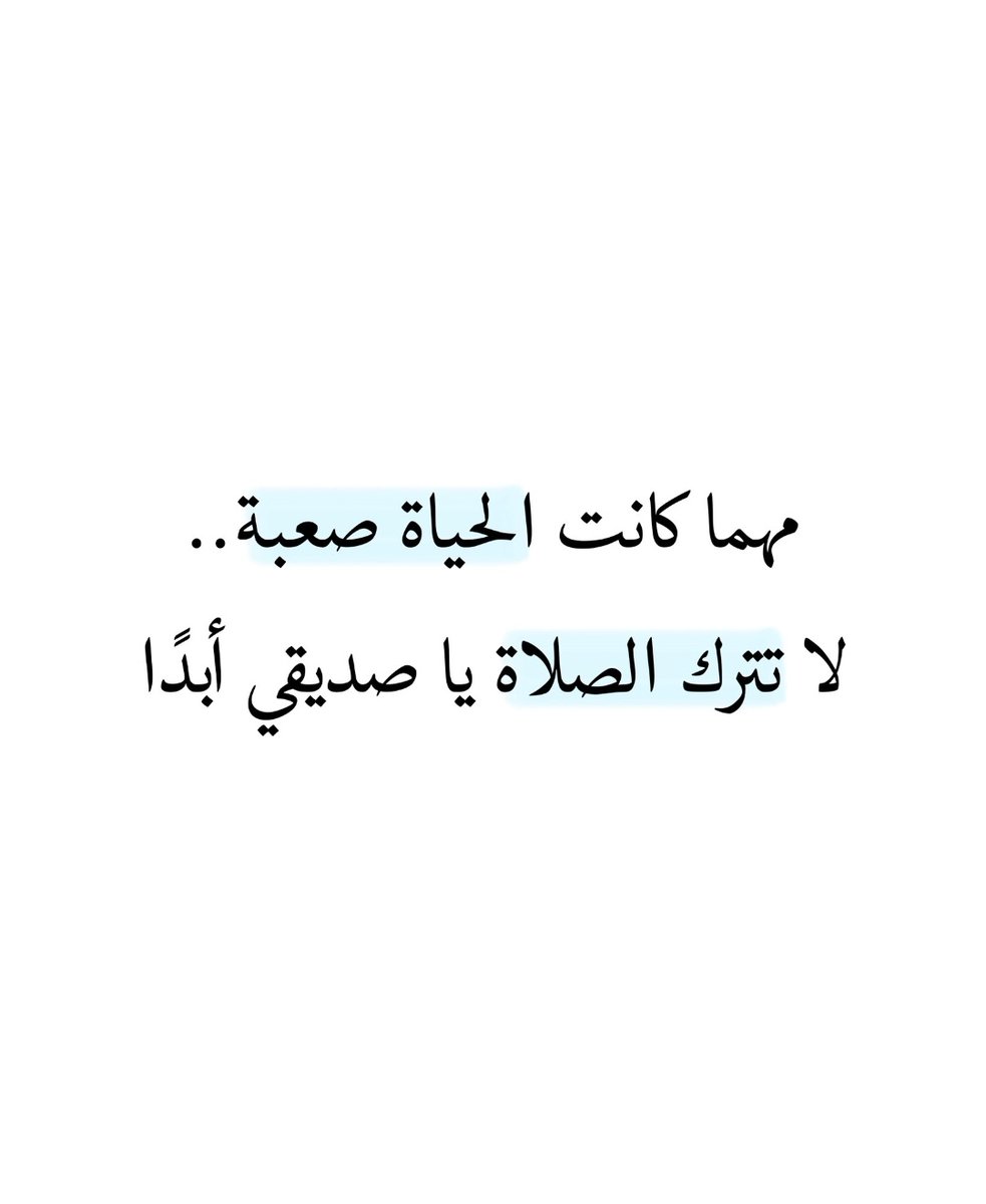 Qashamm_'s tweet photo. https://t.co/5ia68tmjmj