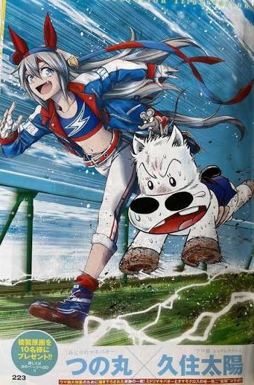 えええええ！？！？！？！？ あったんだ ̗̀ ( ˶'ᵕ'˶) ̖́