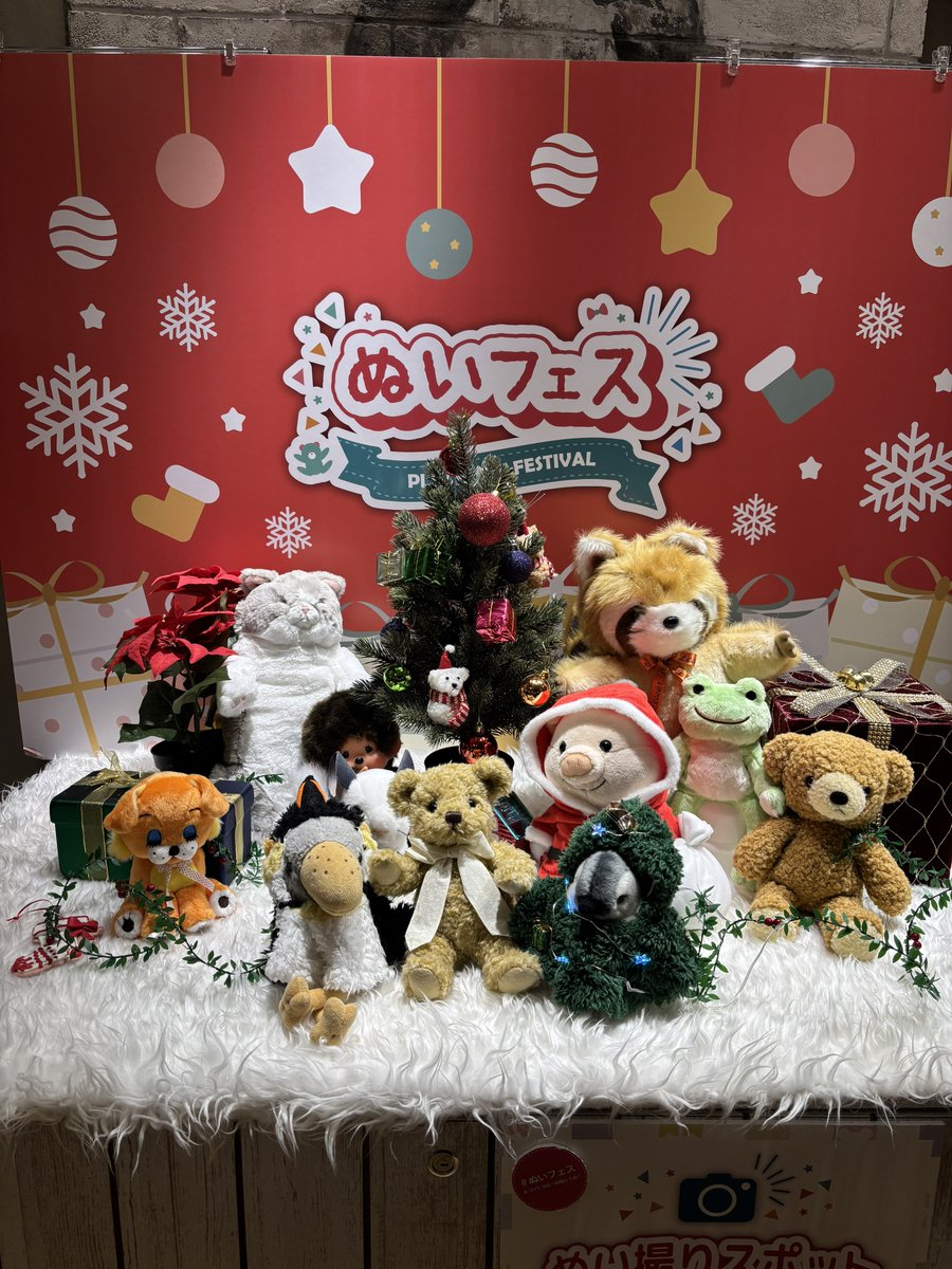 博物クリスマス撤収の後は ソラマチで開催中のぬいフェスに行ってき