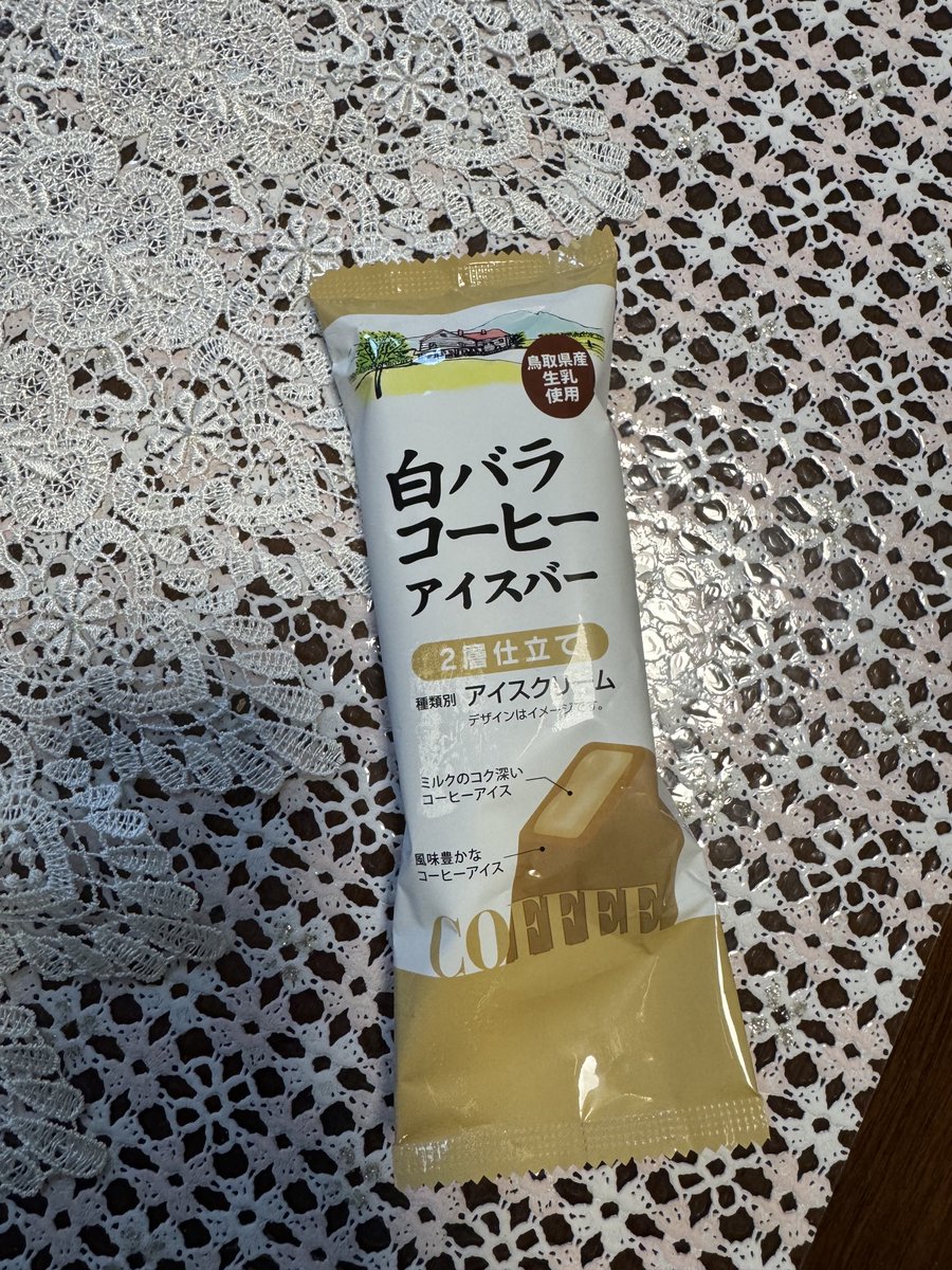 🍑ももの実 実和乃聖花🍑 (@seikamiwano) / Posts / X