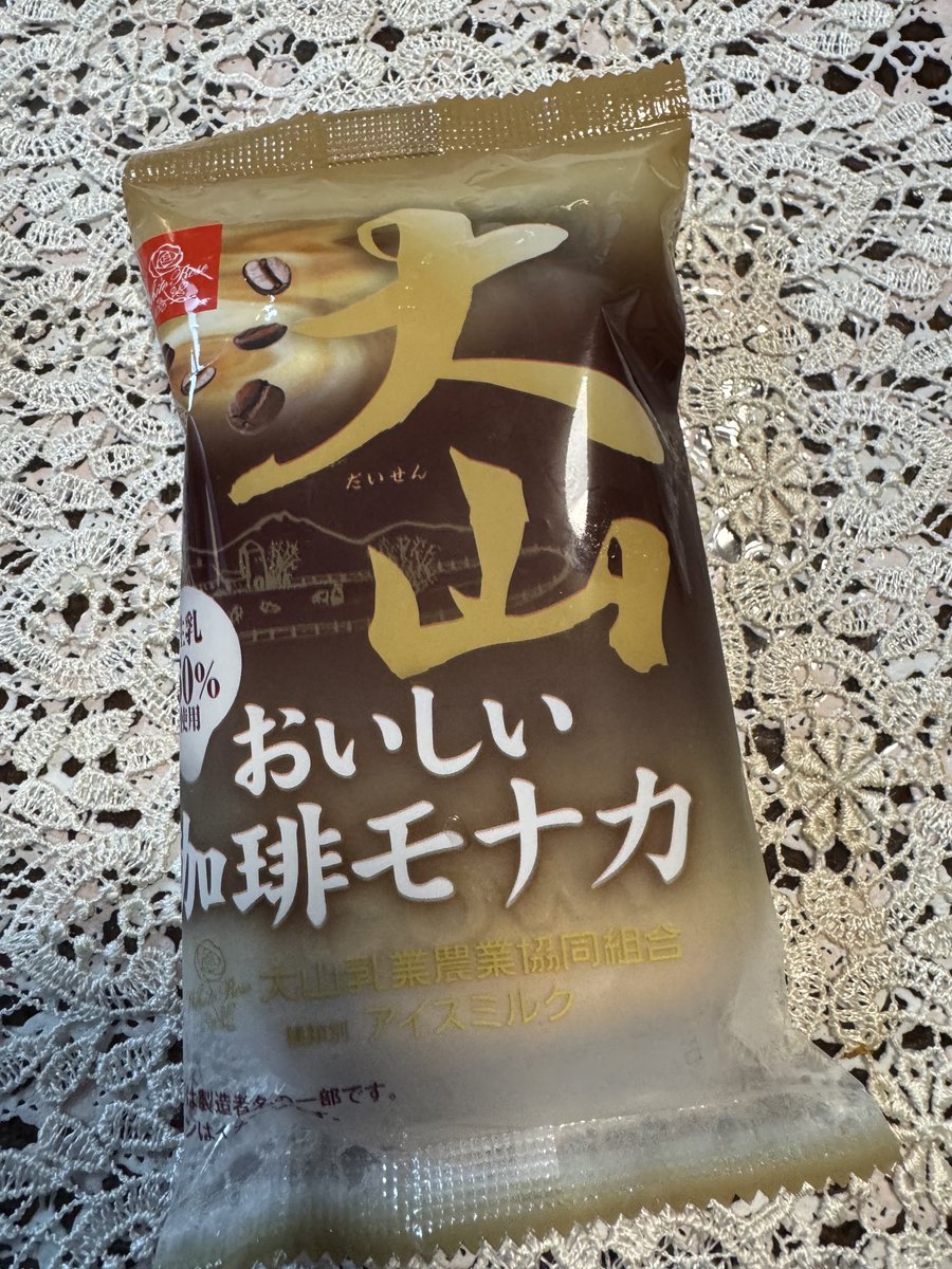 ももの実 🍑ももの実 実和乃聖花🍑 (@seikamiwano) / Posts / X