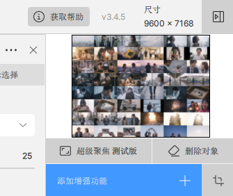 肖师傅 tweet media