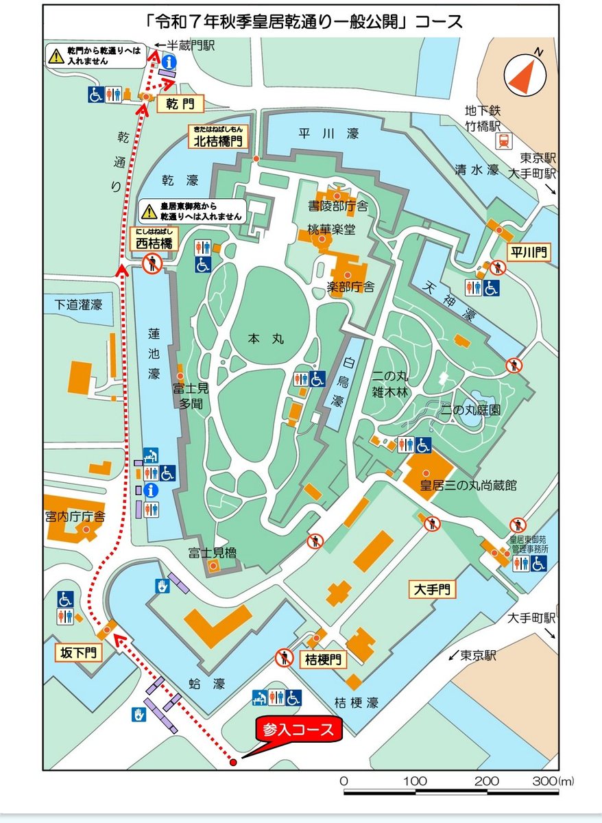 火曜日のよもぎ🍡 tweet media