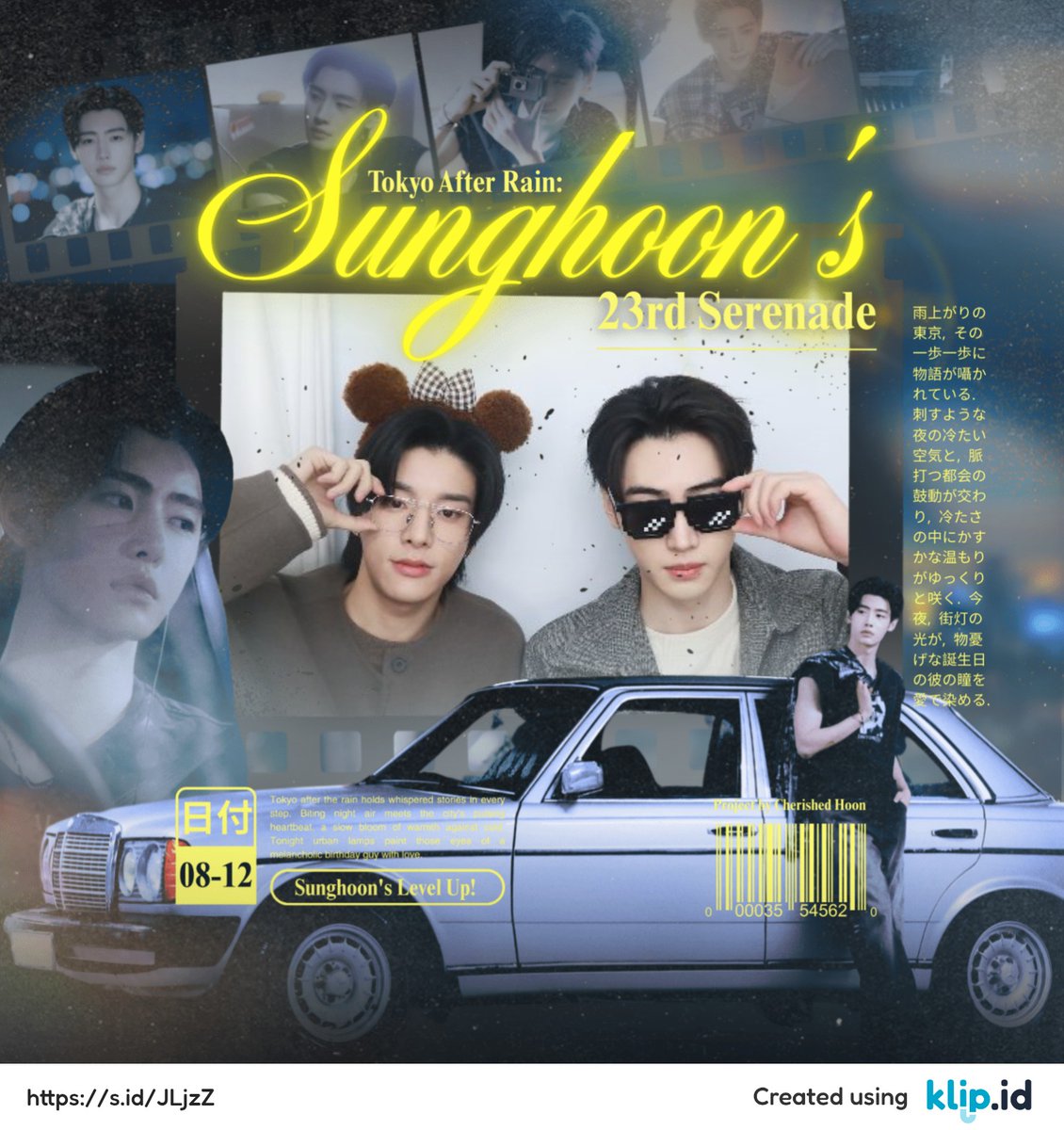 제이크. tweet media