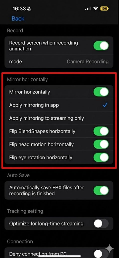 In version 1.3.9, a mirror option has been added under Settings → Other functions.