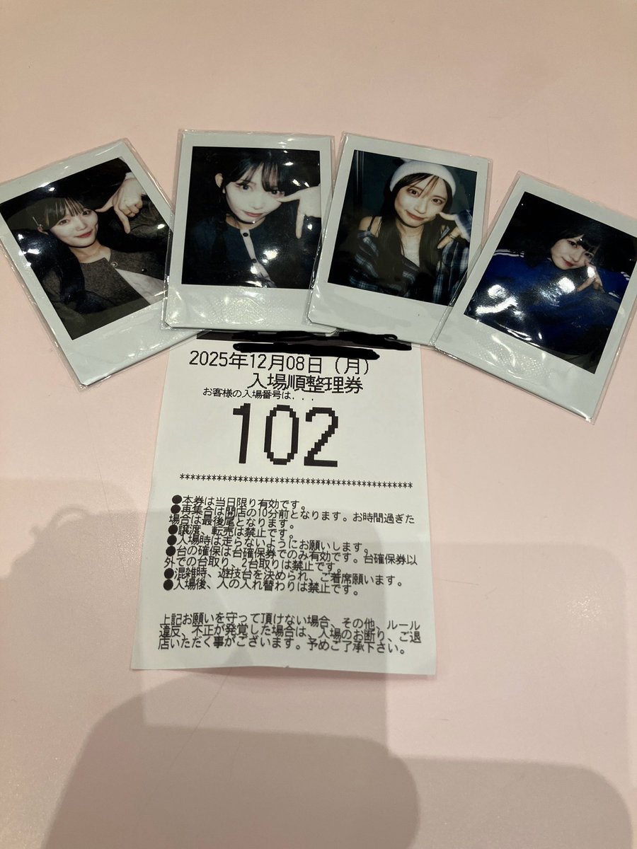 いざ！👊 #PassCode #暴凶星 #EverytimeIknew #Sammy