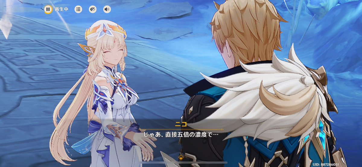 仕事に行ってきます ううう