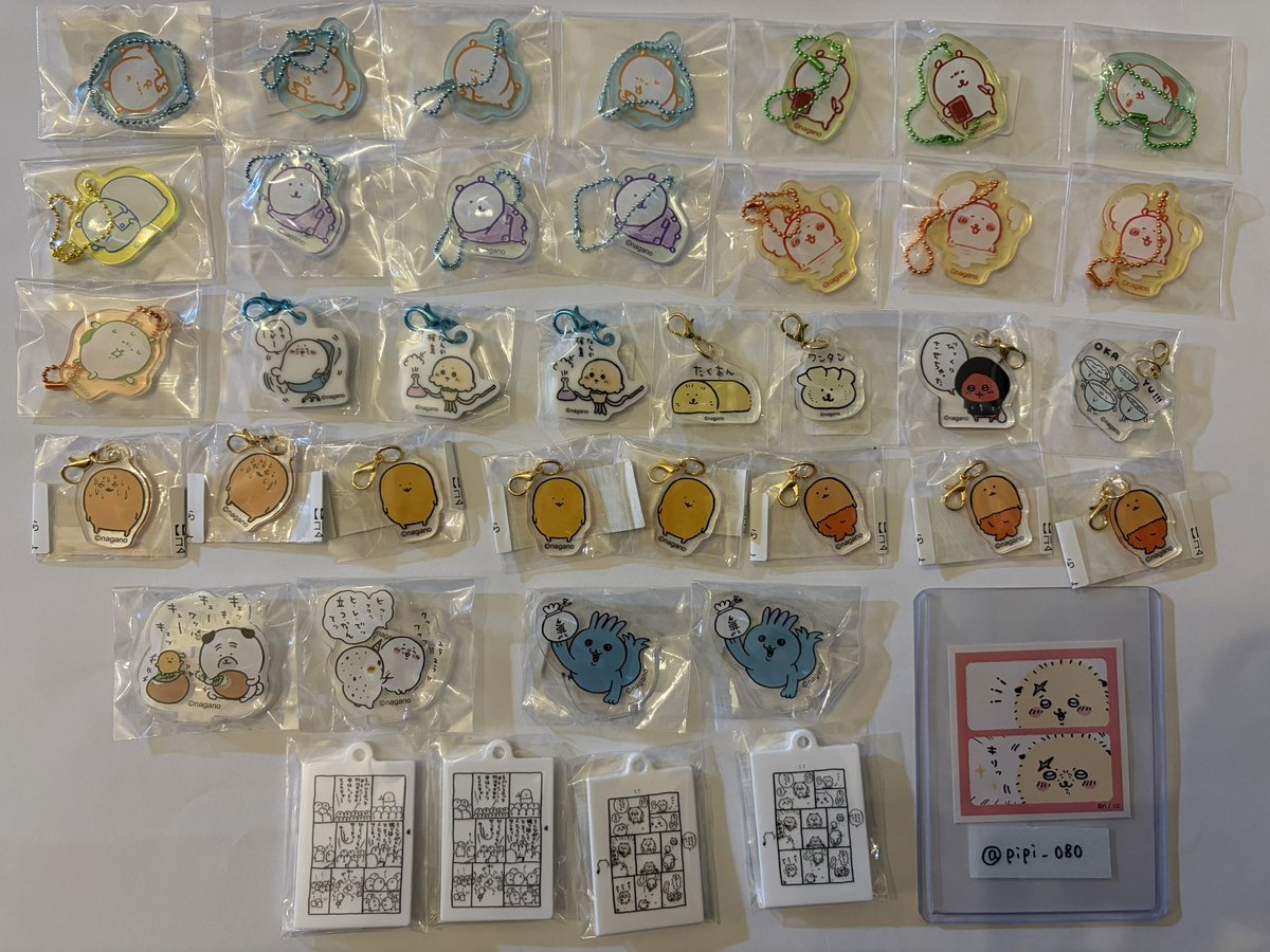 つくね tweet media