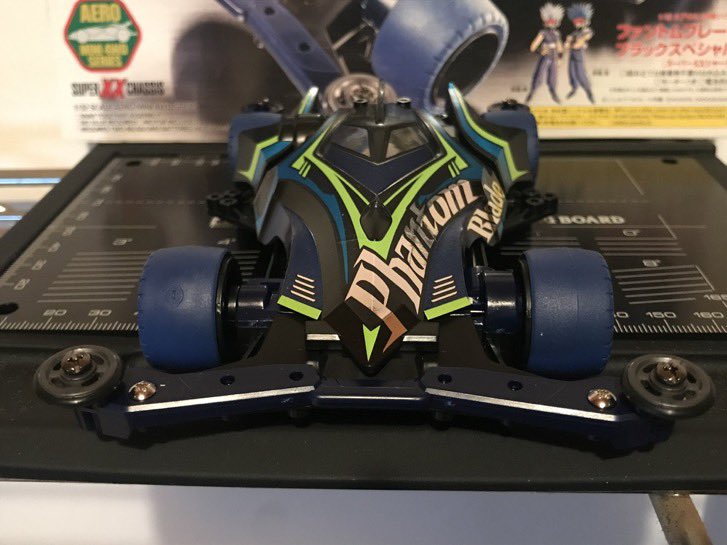 1日1四駆 ファントムブレード ブラックスペシャル #mini4wd #ミニ四駆