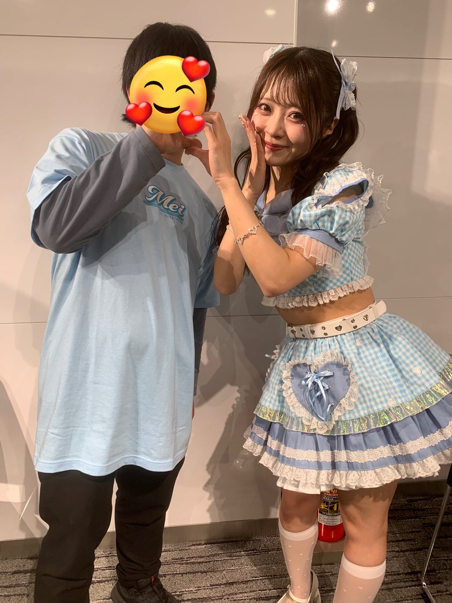 あおちゃん 青山 Adidas ZX Torsion Bright Cyan Linen Green Blue EE4787