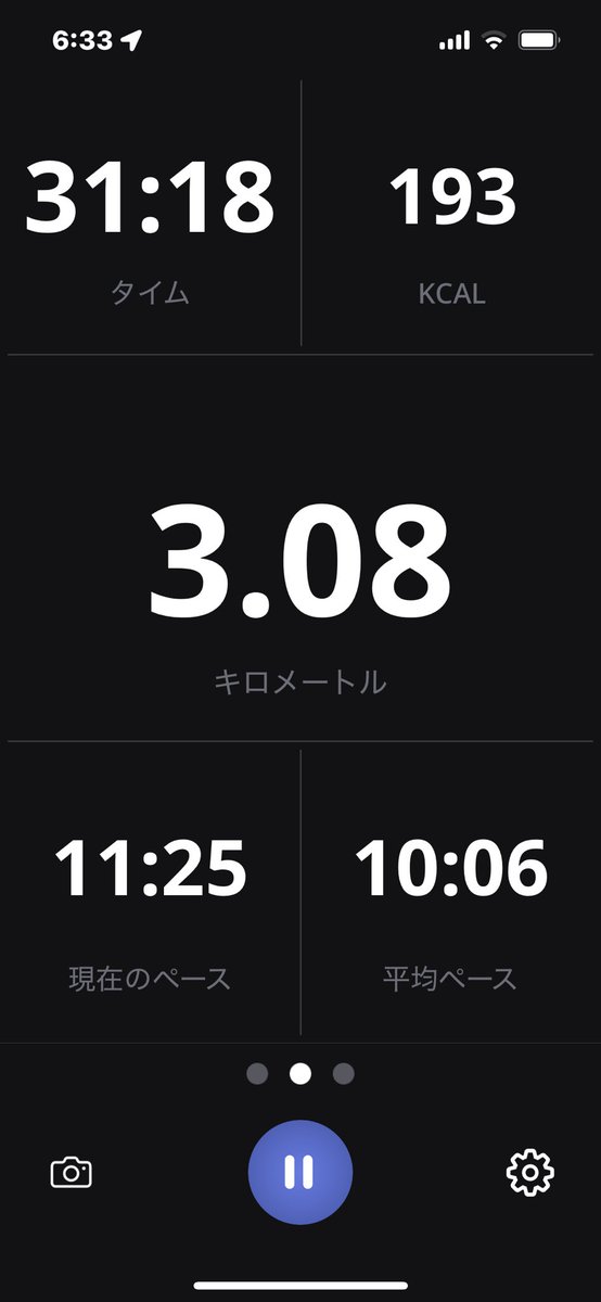 interwave12cub's tweet image. おはようございます(^^)
今日の桜島と朝ランです。
天気は快晴！空気もウマイ！
暖かい朝になりました。

スピードスケート女子1500、高木美帆選手、５位でしたね(&amp;gt;_&amp;lt;)
次に期待です。

今日も一日、元気に楽しんでいきましょう！！！