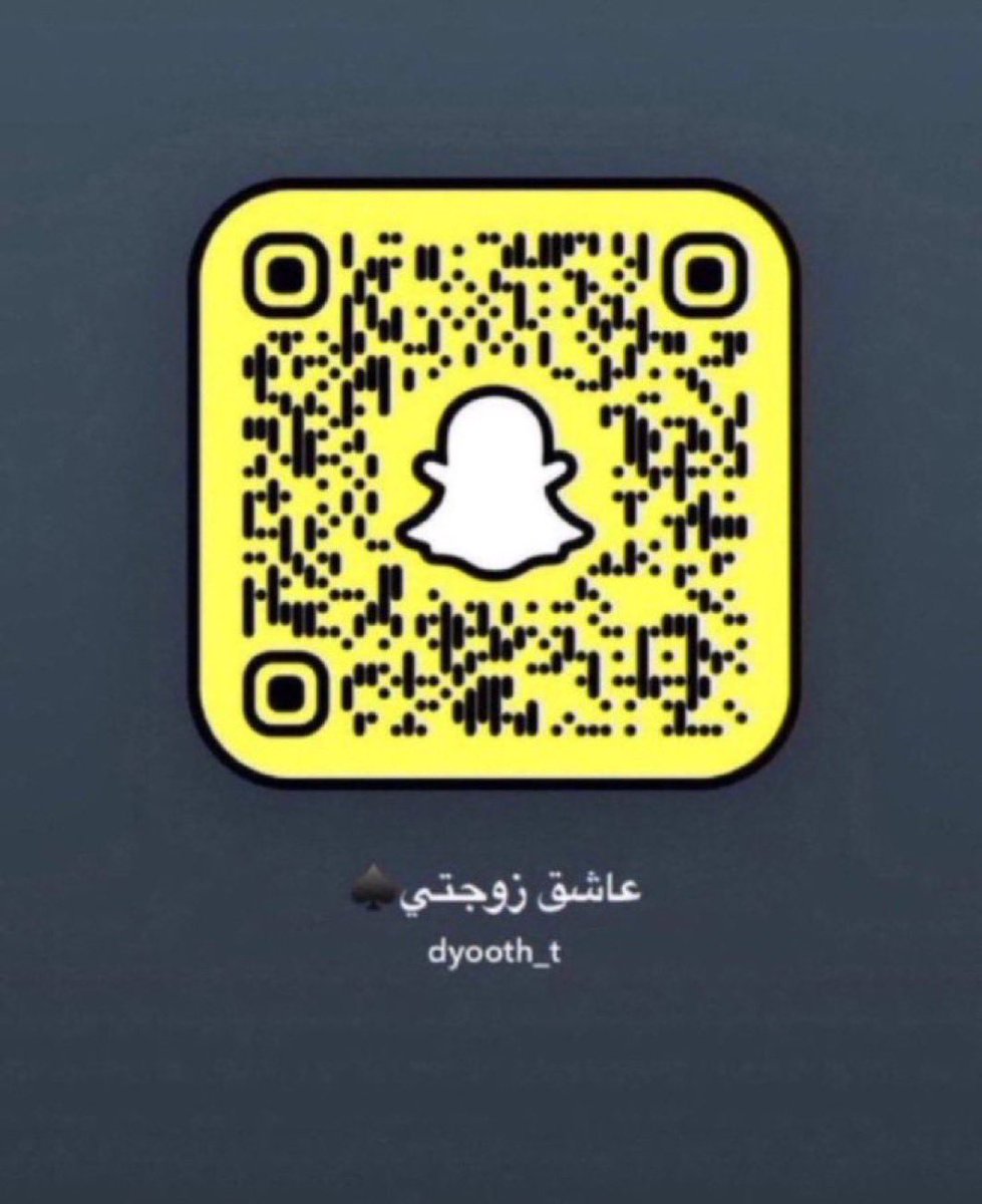 ابغى وظيفة لزوجتي 

  #ديوت_بدوي #فويس_اهات #مٌعصيٌتٓيّ_رحّتِي