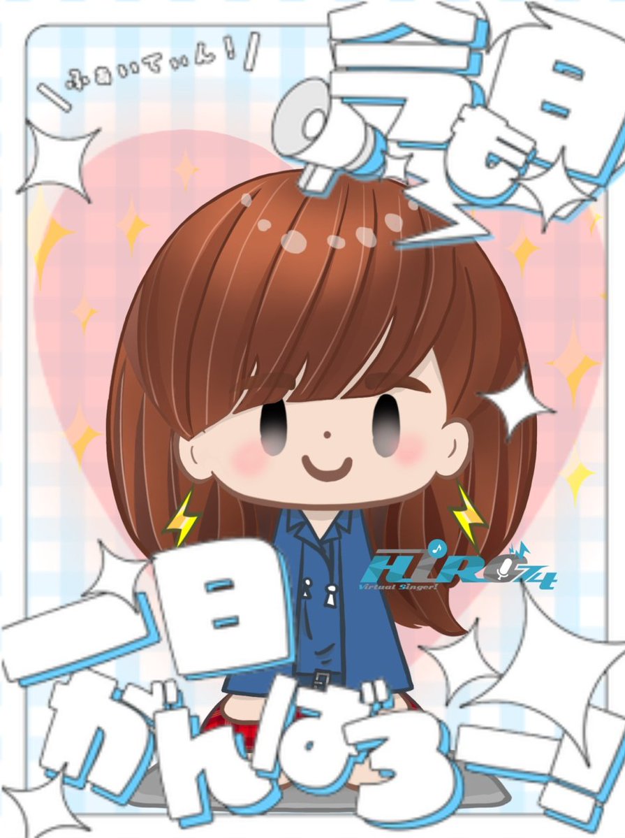 ぱんたくん ✿🇵 🇦 🇳 🇹 🇦✿ (@panta_z) / Posts / X