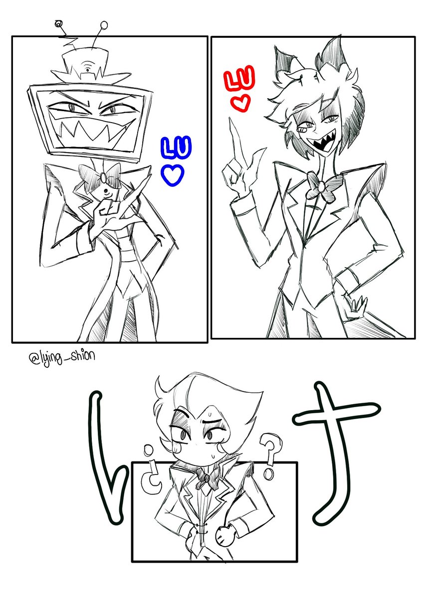 #radioapple #HazbinHotel