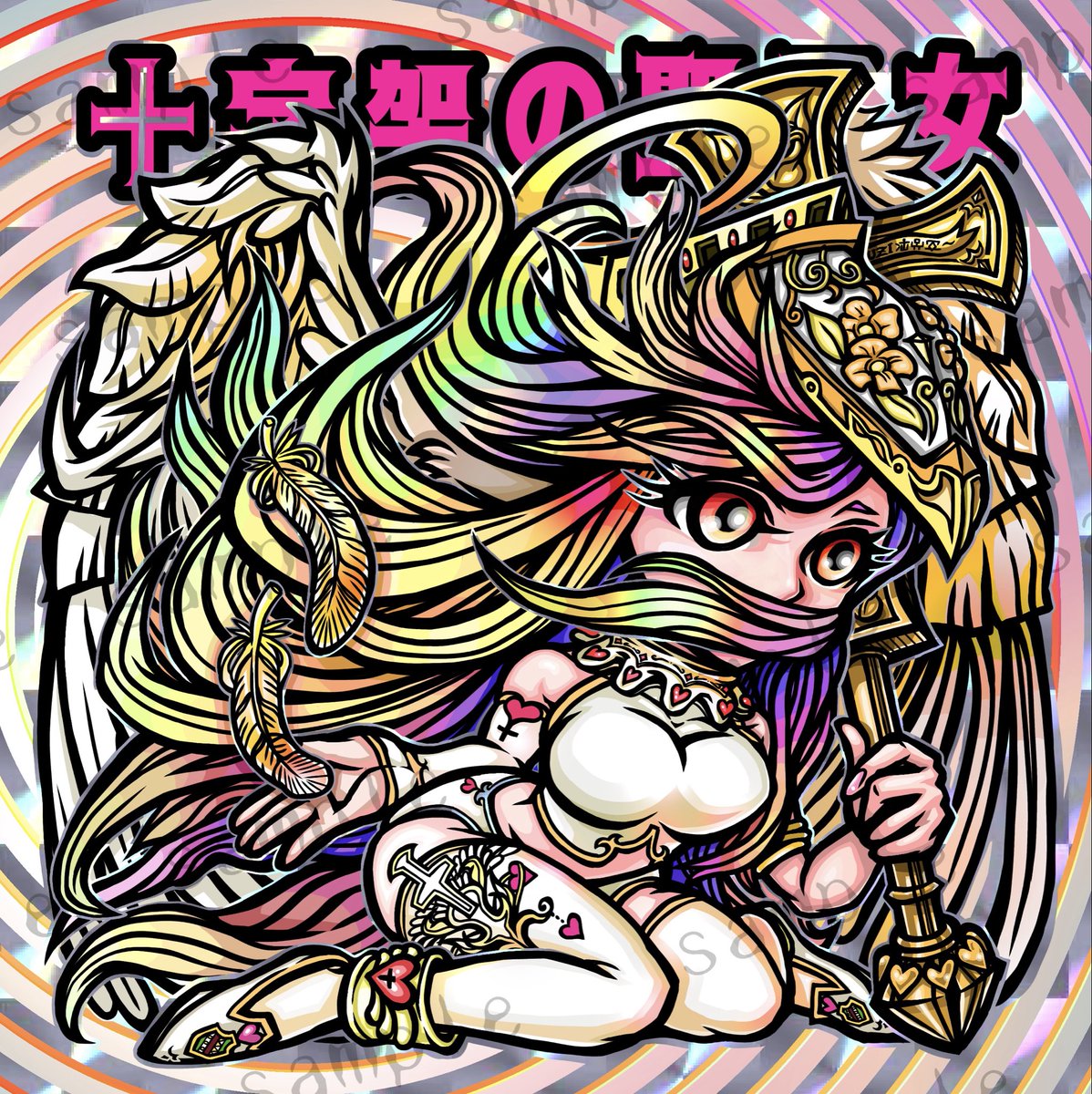 mixture 𝐌'𝐬 (@mixture_7) / Posts / X