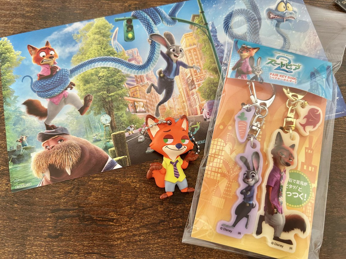 ズートピア2、ニクジュディの間には様々な意味の愛があったし、ファンアート界隈を焚きつける公式からの挑発も至る所にあった
毎日観たい映画館に住みたい