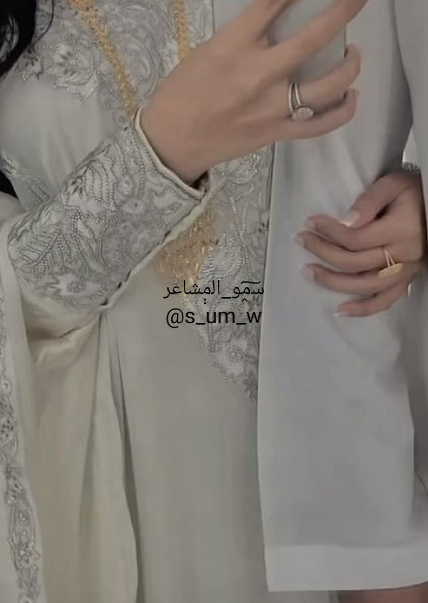 يڪْفينى منڪْ ڪْلــمة صادقة وْإبتــسامة
جميلــه  يڪْفينى ان اسمع انڪْ بخير ﻟ̣ــا اريد
 شيئا اخر سوْى انڪْ بخير هنا ام هناڪْ يڪْفي 
انڪْ بخير
#ﺳ̭͠مو_اﻟ̣̣مشاعّر
#s_um_w