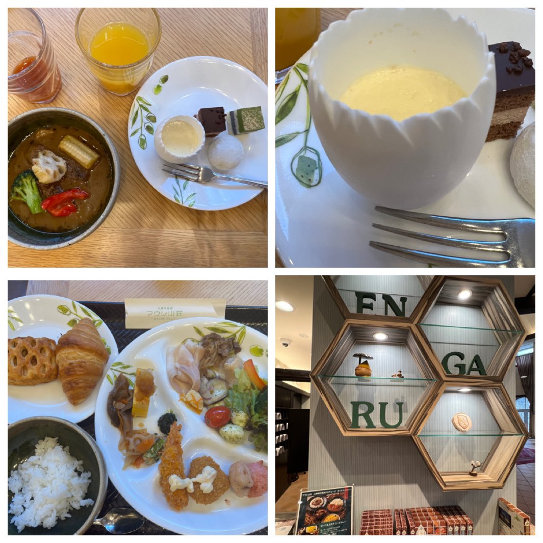 きぬさや✈︎ (@kinu0318saya) / Posts / X