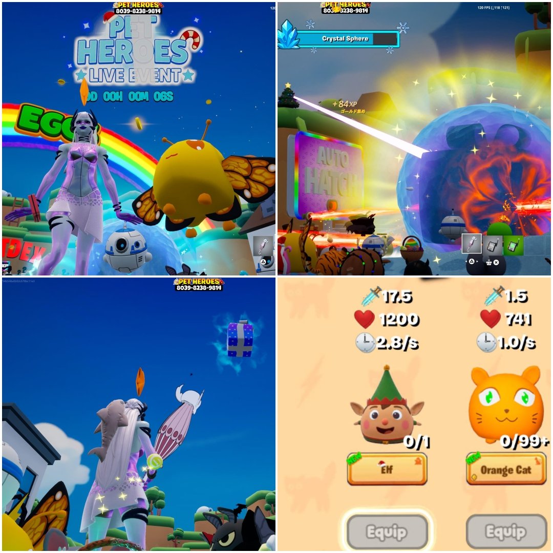 さくぴょん tweet media