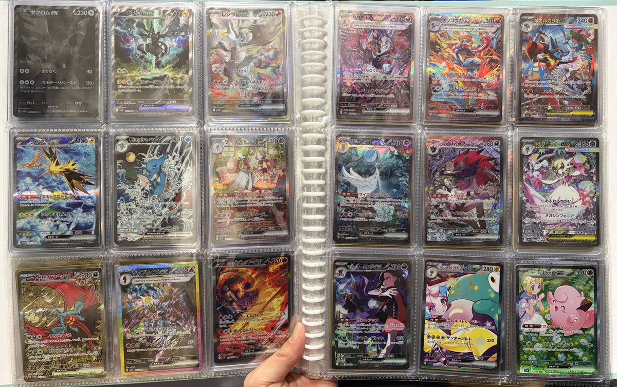 ポケカコレクション初心者LV.X (@kzkzkzzz0) / Posts / X