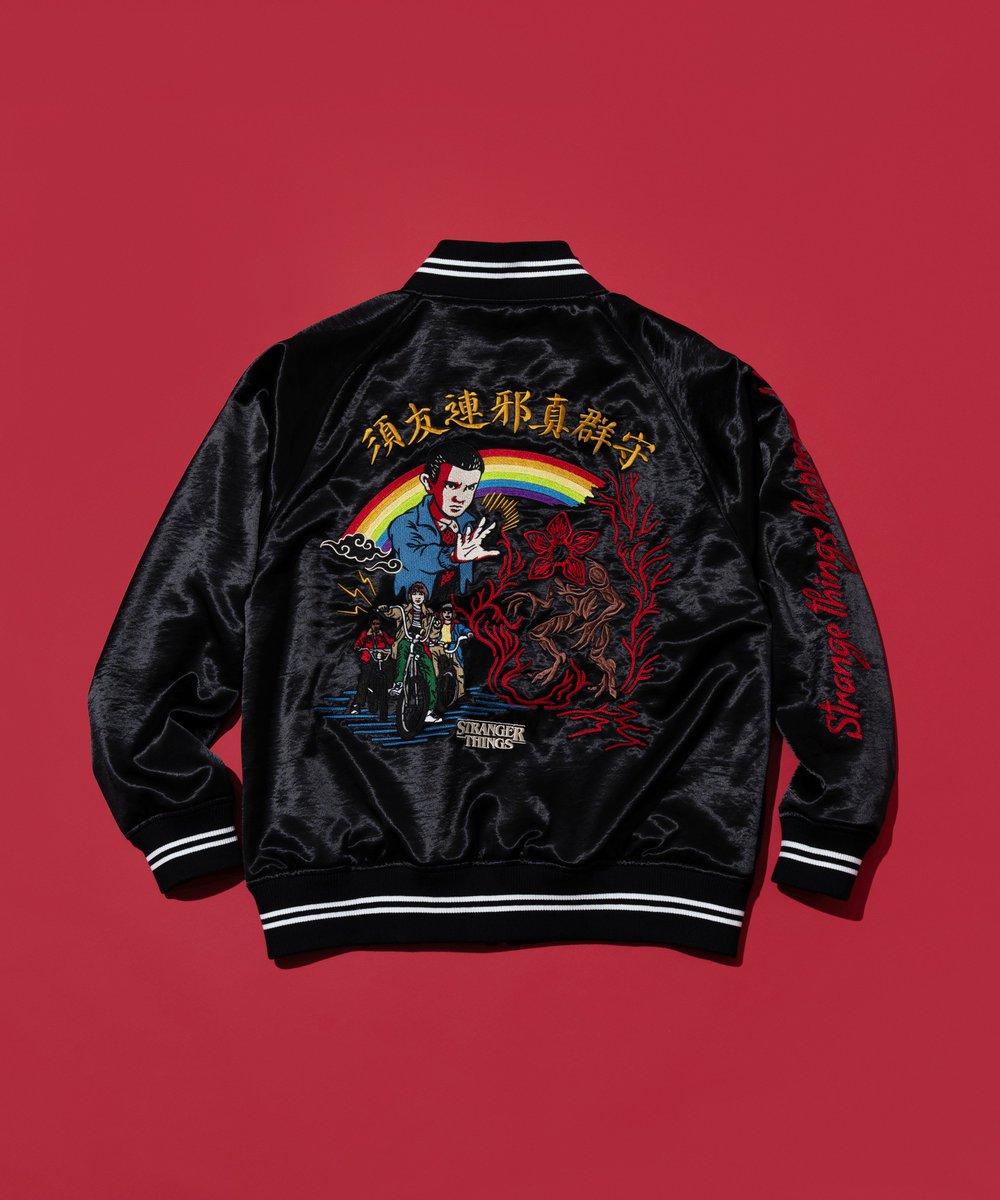 動画内で紹介されている商品はこちら👇 須友連邪真群守 SUKAJAN