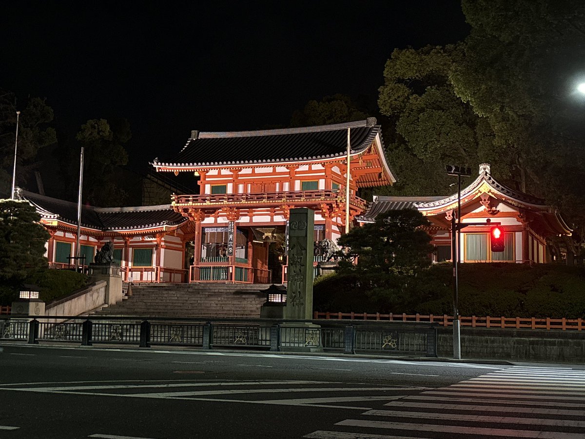 tanaka112233444's tweet photo. 朝ラン🏃
宿泊先〜八坂神社〜伏見稲荷(千本鳥居含む)
神社は早朝でも参拝できるからいいですね⛩️
今日はゆっくり京都を回ります。
#runnnig #ランニング #京都 https://t.co/kNTSbe6boZ