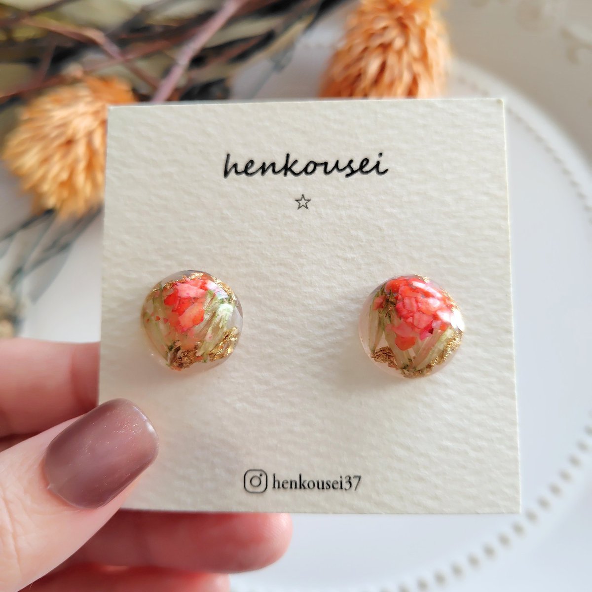 ハンドメイドピアス