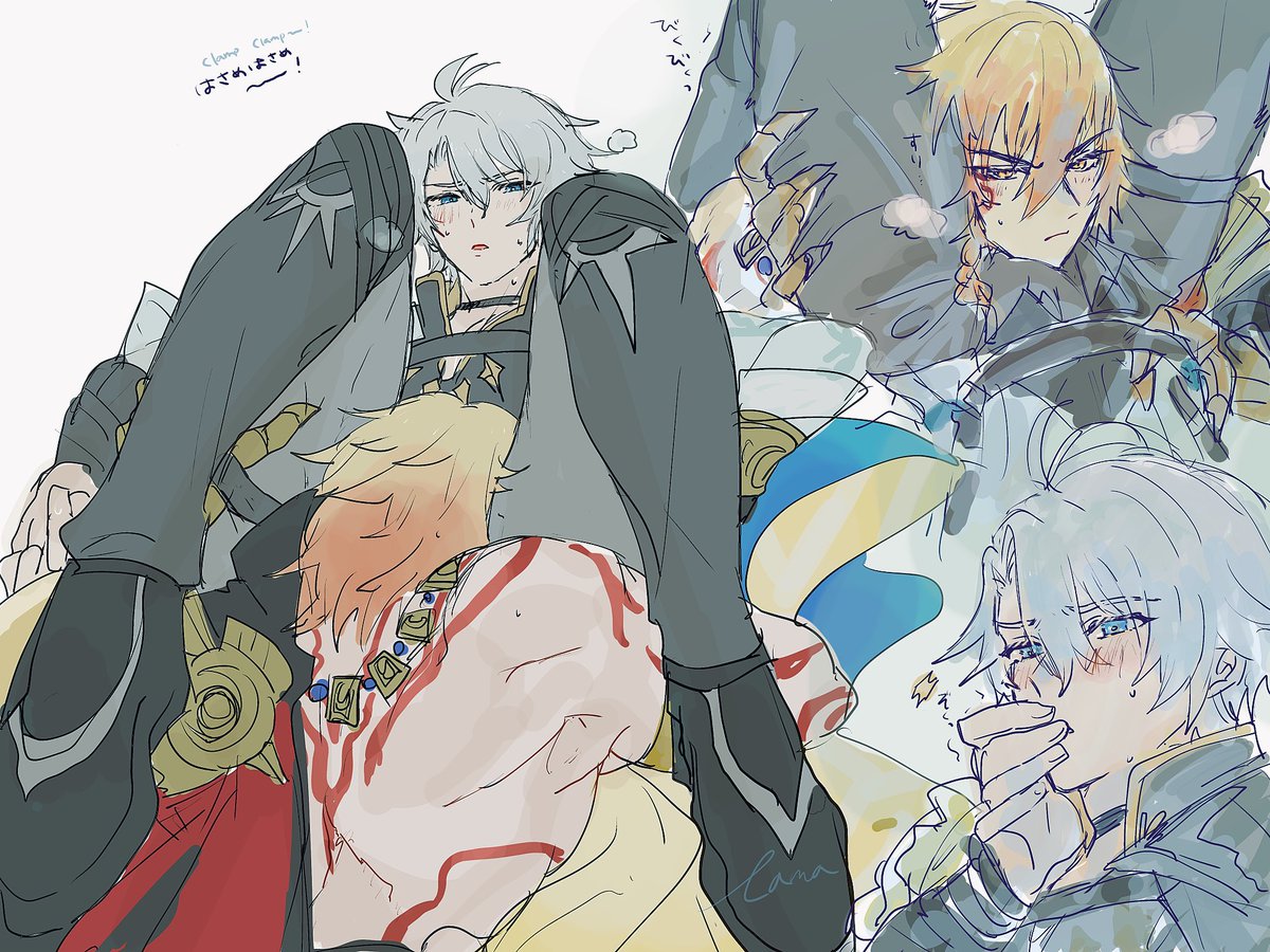 ﾌｧちゃんの脚だったんだが # 今年も残りわずかなので今年一番伸びた絵を貼る myphai