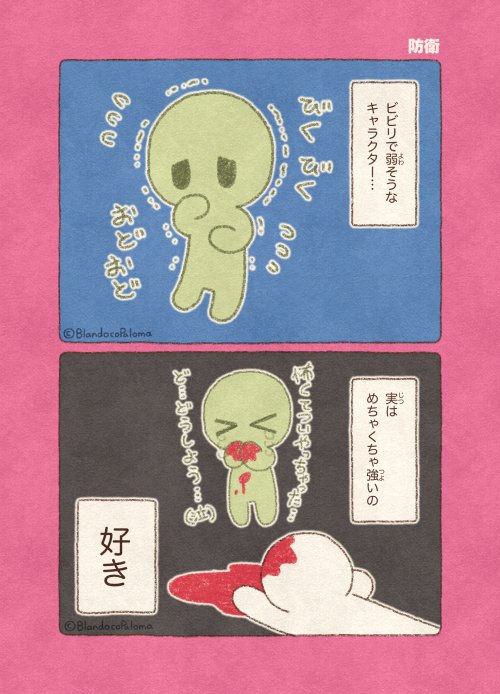 そら☁️ (@sora__44444) / Posts / X