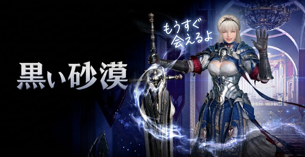 ついに今週土曜日☺️