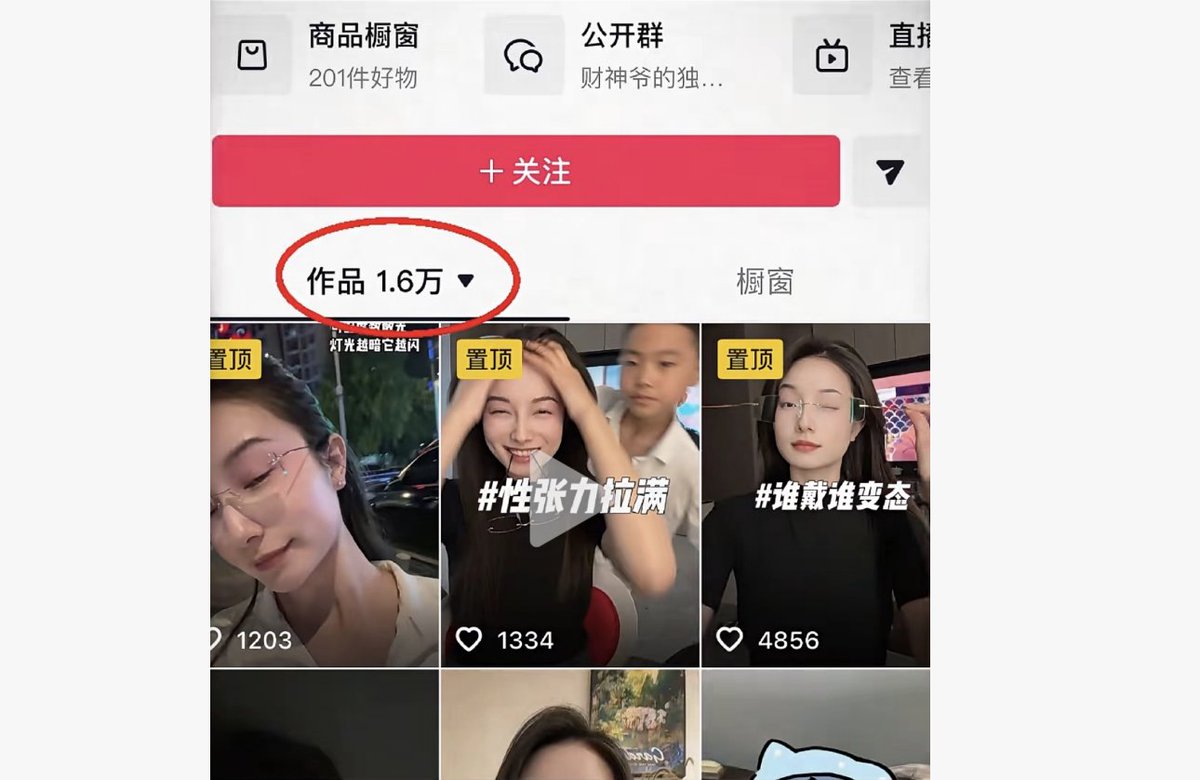 饼干哥哥AGI（2.0） tweet media