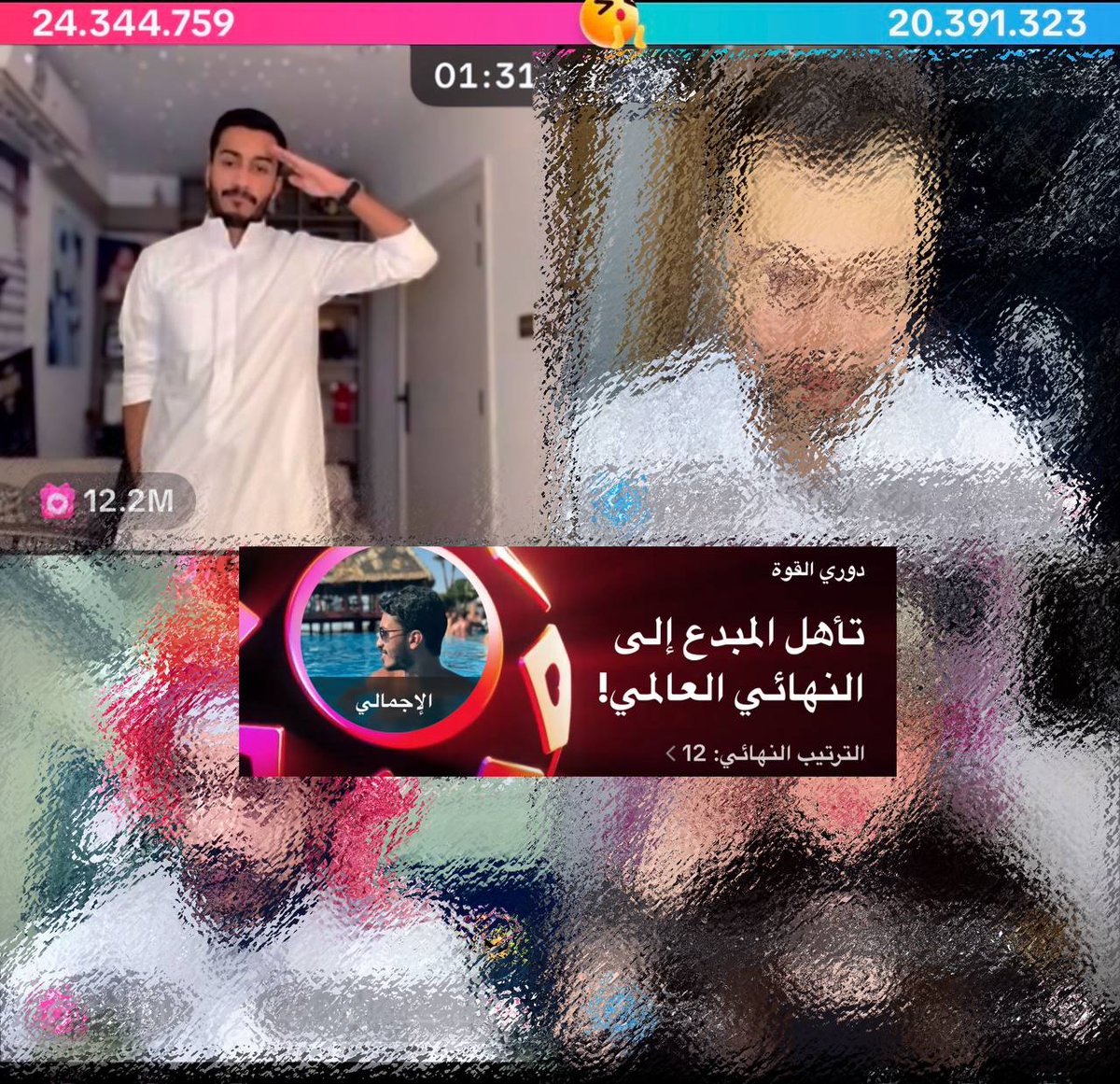 مكانك 🩵👑
#بدر_الحسينان