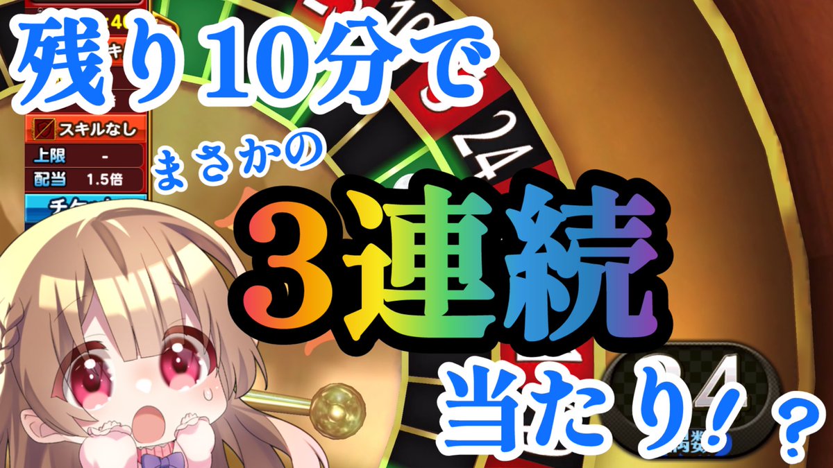 shinoa_6's tweet photo. https://t.co/QEYcIindFR

#カジプロ https://t.co/EFD5BVDpNQ